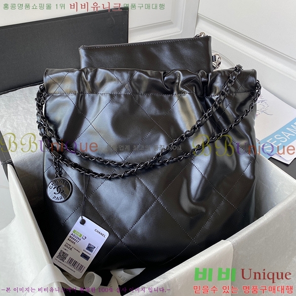 #���� 22�� ���� �ڵ�� AS3260-945