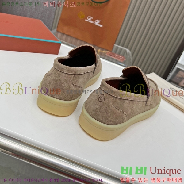 �η��ǾƳ� ��Ƽ��Ʈ ��ũ ��ī�� LP4542145-4 ��������