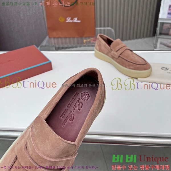 �η��ǾƳ� ��Ƽ��Ʈ ��ũ ��ī�� LP4542145-6 ��������