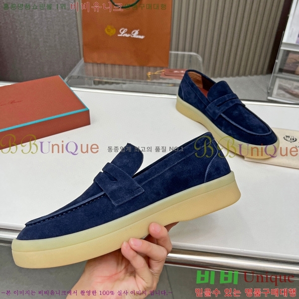 �η��ǾƳ� ��Ƽ��Ʈ ��ũ ��ī�� LP4542145-9 ��������