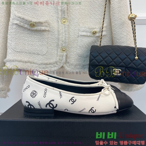 ���� �÷����� EQW72975-2