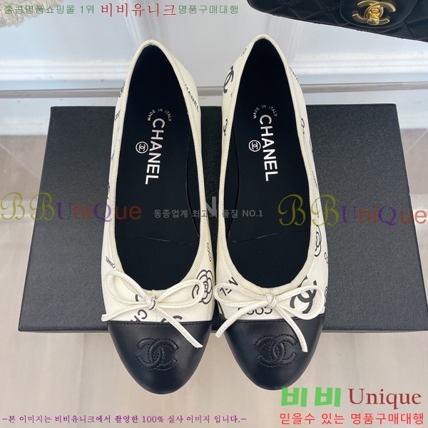 ���� �÷����� EQW72975-2