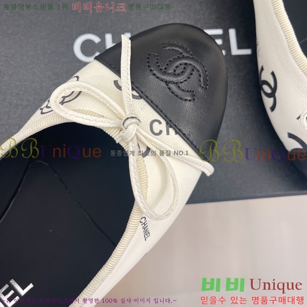 ���� �÷����� EQW72975-2