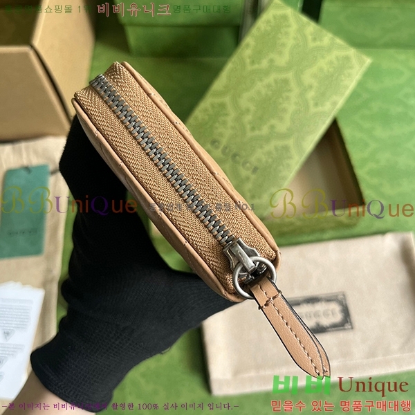 #���� ����Ʈ ���� ������ 443123-100