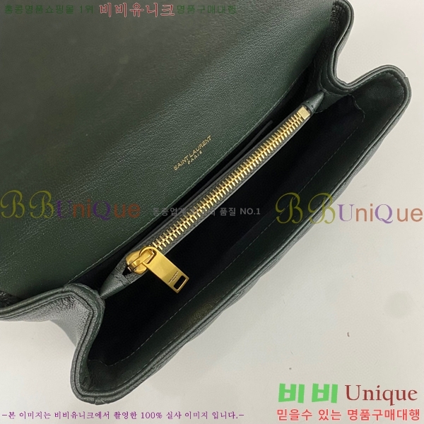 #���ζ� ��Ʋ�� �ø��� ��ÿ�� 487213-106