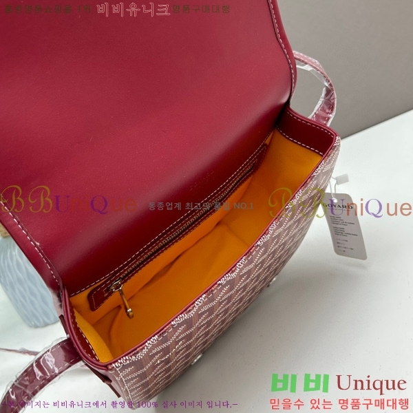 ���ߵ� �������� ũ�ν��� �Ż� 412510-9