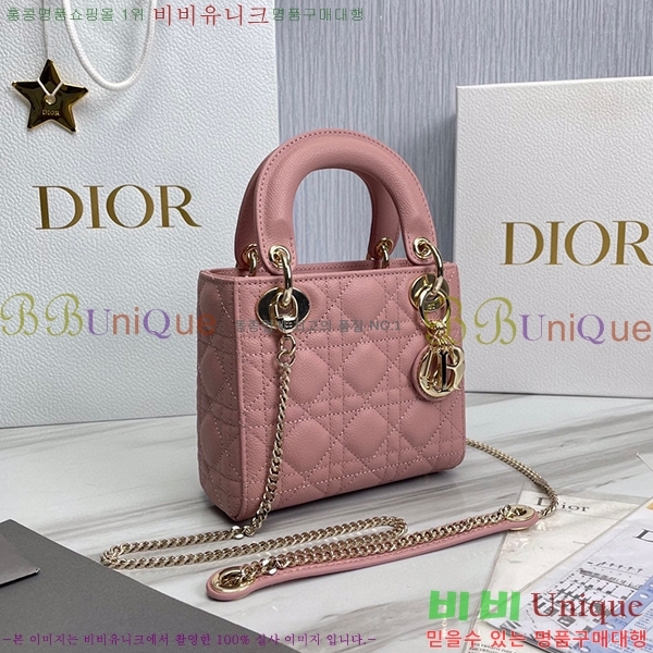 #��� ���̵�� �̴� ĳ��� 18800-1-45