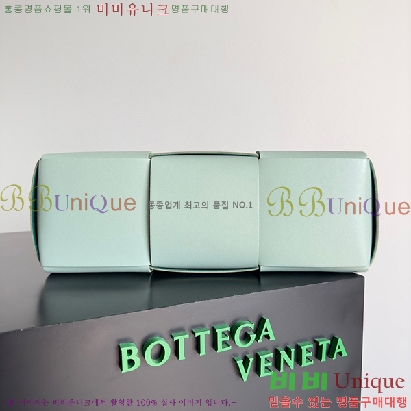 #���װ�����Ÿ �Ƹ��� �̵�� ��Ʈ�� 609175-216