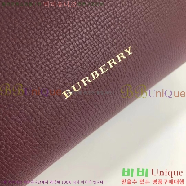 #������ ����� 4888580-1