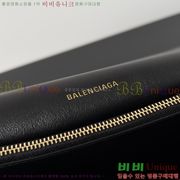 #�߷��þư� ũ���� ü�ι� FHR25621-1