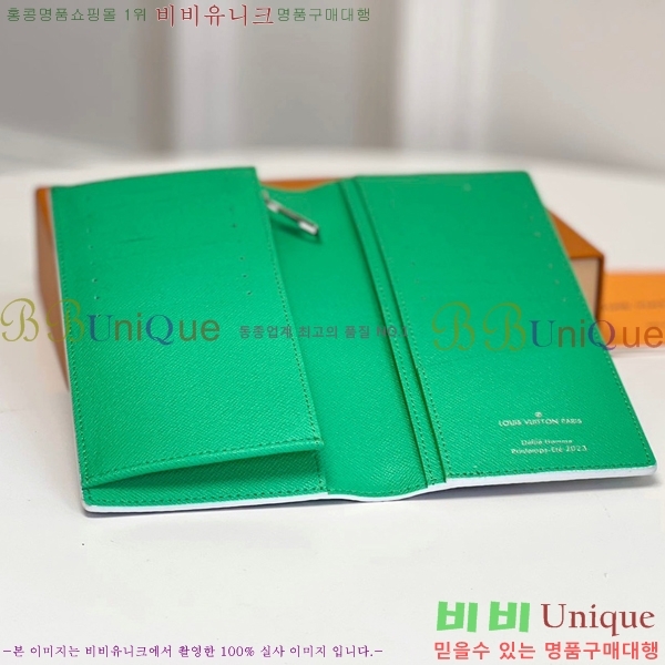 #���̺��� ���¥ ���� M82011