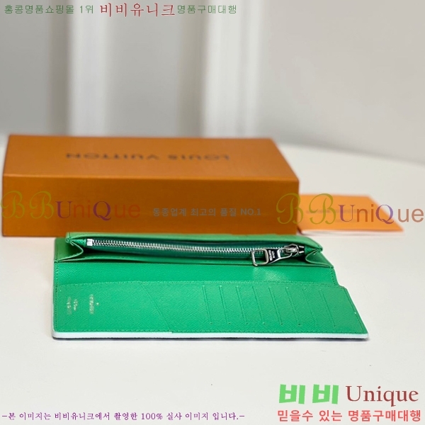 #���̺��� ���¥ ���� M82011