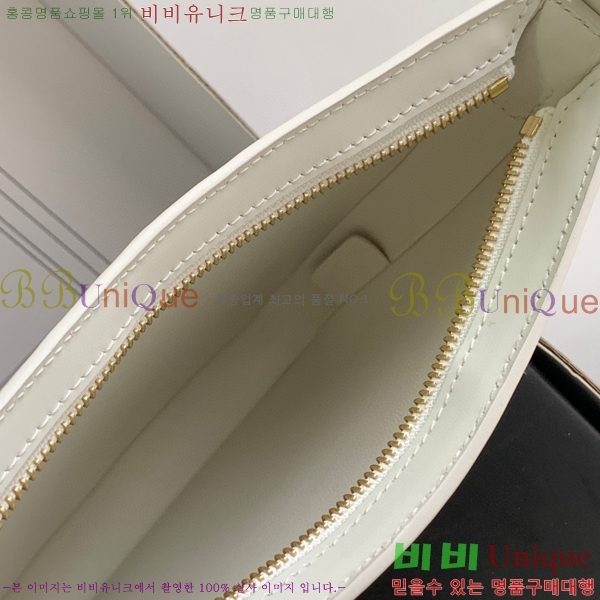 #������ ũ��ũ �̵�� ũ��ũ�� 112273-102