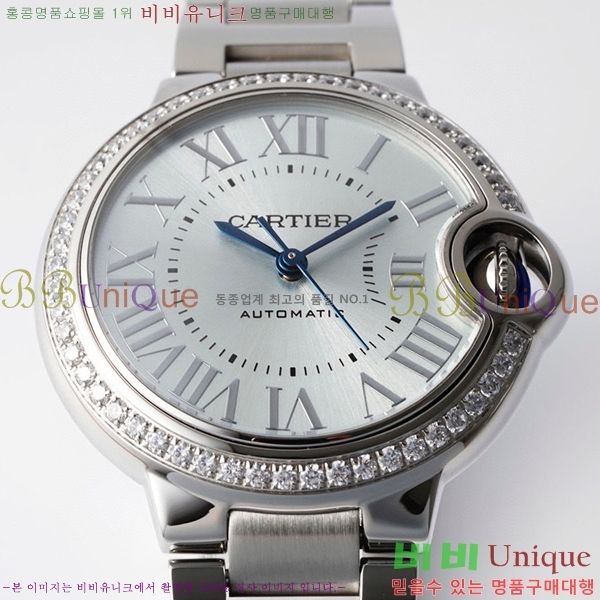 ��쿡 �߷պ��� ��ƿ ��ġ �����ƽ 33mm CTR90031-105