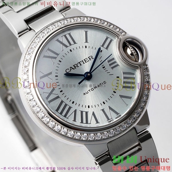 ��쿡 �߷պ��� ��ƿ ��ġ �����ƽ 33mm CTR90031-105