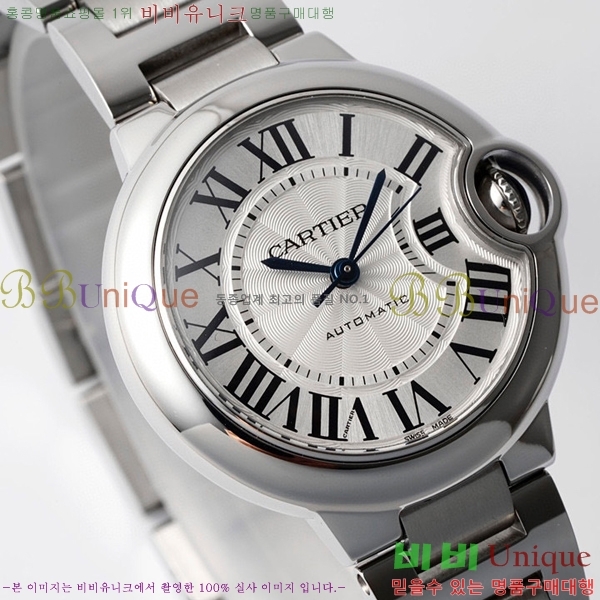 ��쿡 �߷պ��� ��ƿ ��ġ �����ƽ CTR90031-104  (������ 33/38/42 ) 