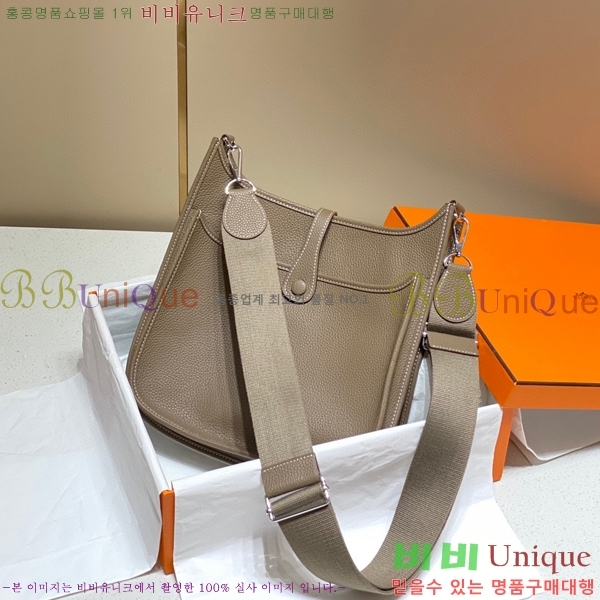 #�����޽� ������ HE78139-1