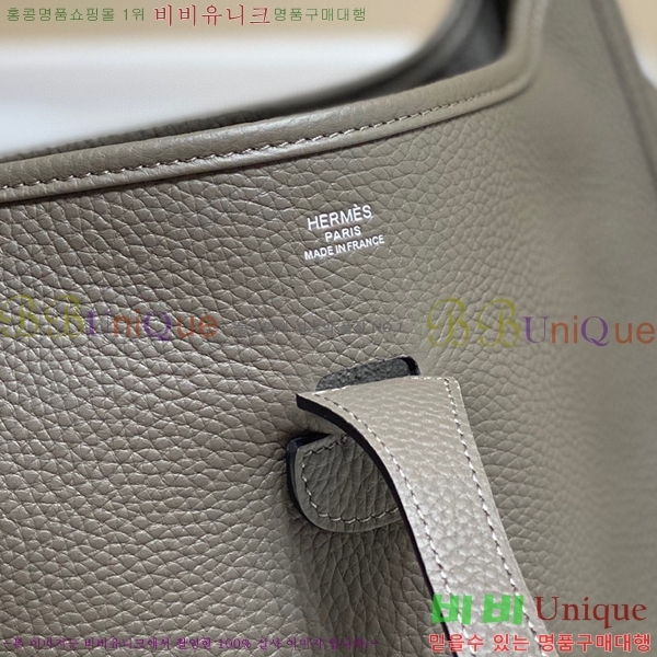 #�����޽� ������ HE78139-8