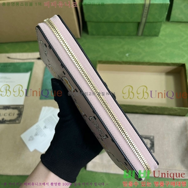 #���� GG �ִϸ� ����Ʈ ���� ���� 736772-210