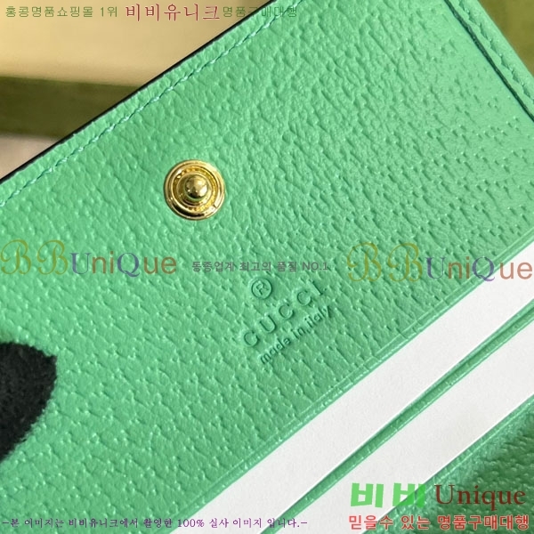 #���� ���� GG ī�� ���̽� 523155-149