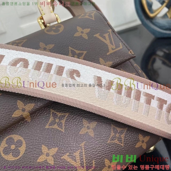 #���̺��� Ŭ��� �̴� ���׷� M46055-100