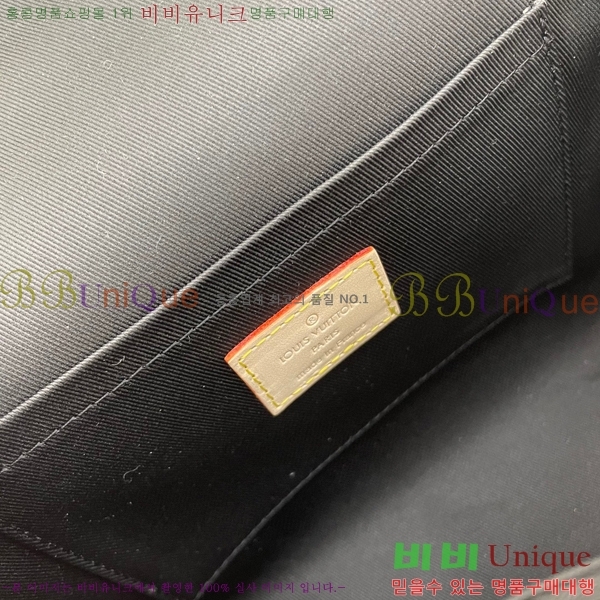 #���̺��� Ŭ��� �̴� ���׷� M46055-101