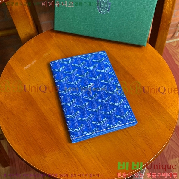 #���ߵ� �н����� �������� GY000716-103