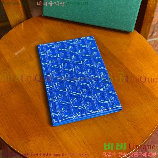 #���ߵ� �н����� �������� GY000716-103