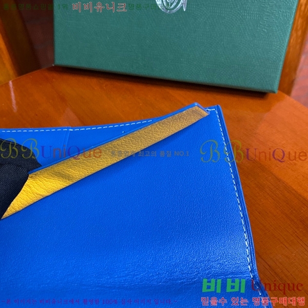 #���ߵ� �н����� �������� GY000716-103