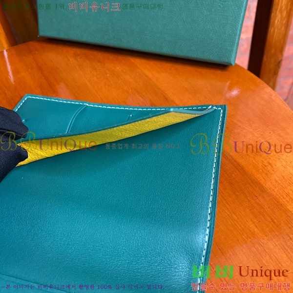 #���ߵ� �н����� �������� GY000716-106