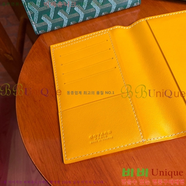 #���ߵ� �н����� �������� GY000716-108