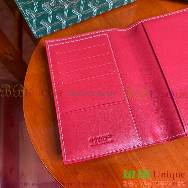 #���ߵ� �н����� �������� GY000716-111