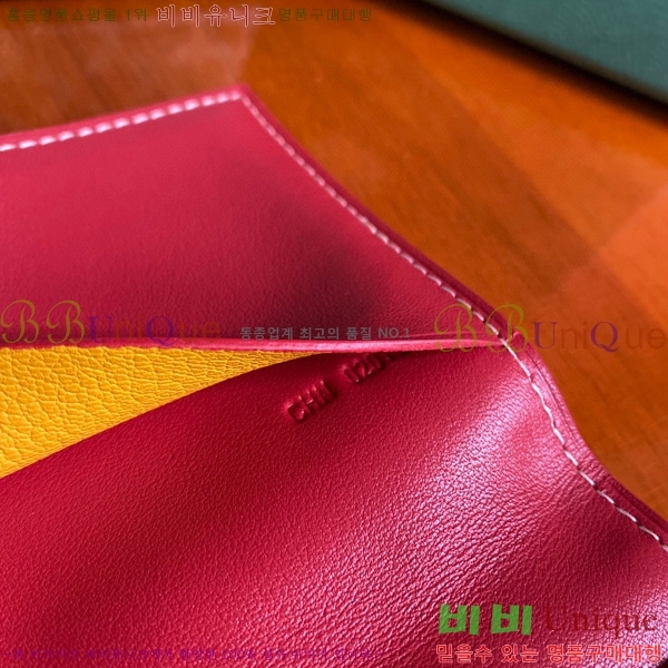 #���ߵ� �н����� �������� GY000716-111