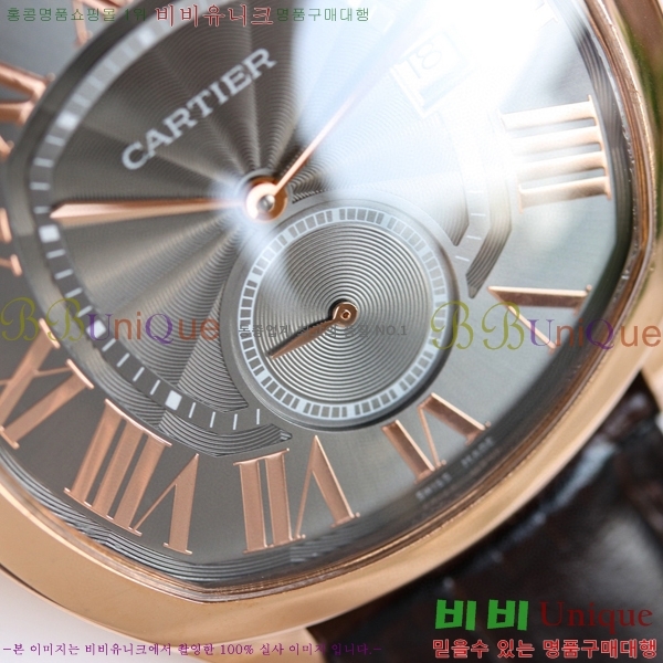 ��쿡 ����̺� �� ������ �ð� GS000891-1