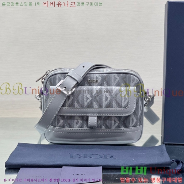 #��� ���̾Ƹ�� �� �� �ε� �޽��� ũ�ν��� 1ESPO063-100