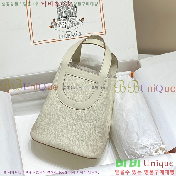 #�����޽� �δ����� 18 HE4122451-2 ����/����