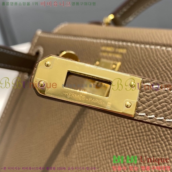 #�����޽� �̸��� �̴Ϲ� 19������ H103511-114