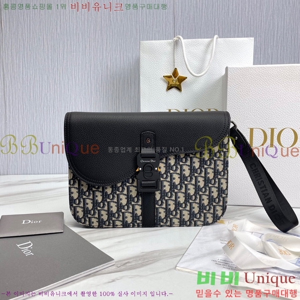 #��� Ŭ��ġ�� 20011-1