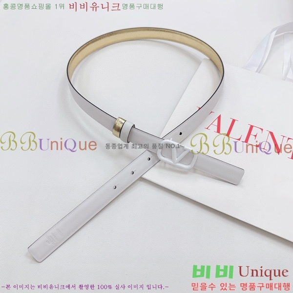 #�߷�Ƽ�� ��Ʈ V7524106-4(��~2CM)