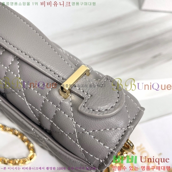 #��� �̽� ��� �̴Ϲ� S0980-102