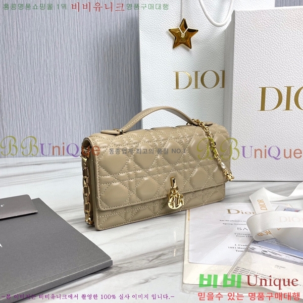 #��� �̽� ��� �̴Ϲ� S0980-104