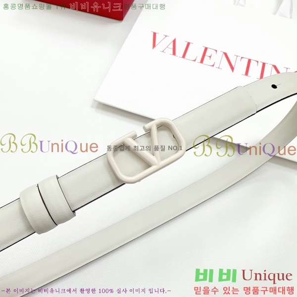 #�߷�Ƽ�� ��Ʈ V7524106-14(��~2CM)