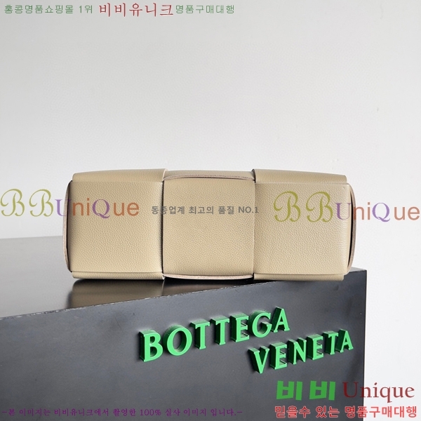 #���װ�����Ÿ �̴� �Ƹ��� ��Ʈ �� 709337-114