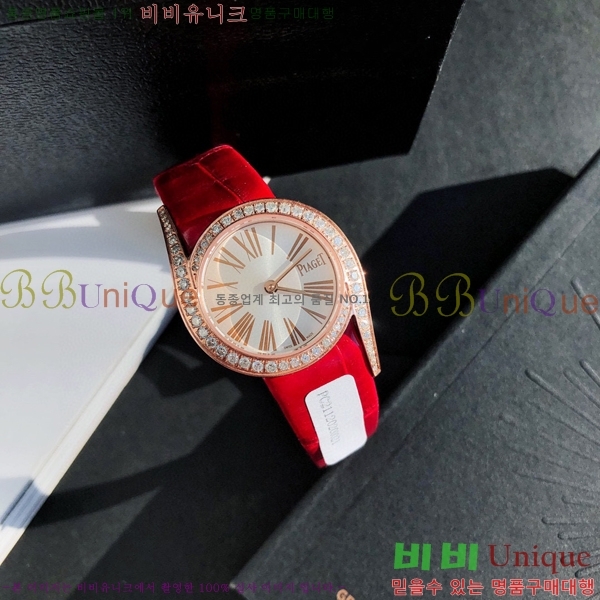 �Ǿ��� ���Ӷ���Ʈ ���� �ð� 5200513-1(����)