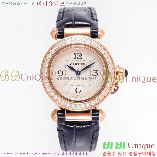 �Ļ� �� ��쿡 ��ġ WSPA0021-14 ����