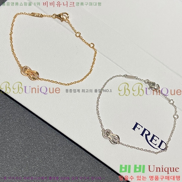 ������ ���� FR31025