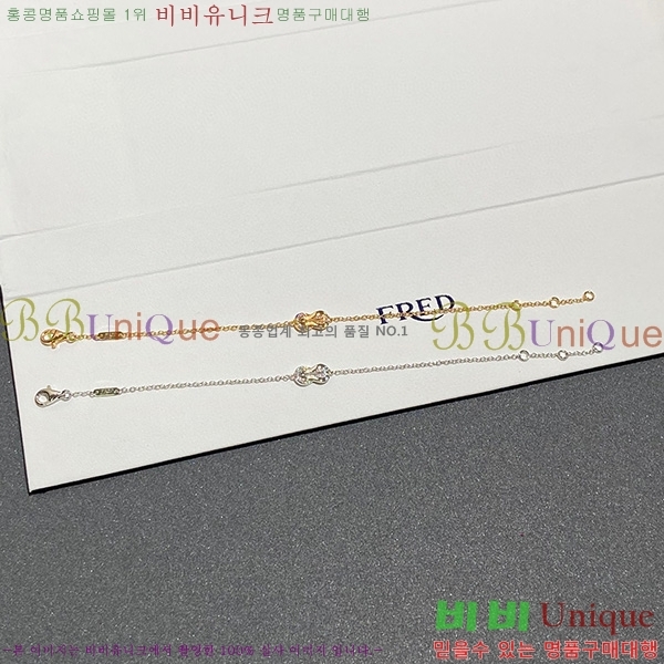 ������ ���� FR31025