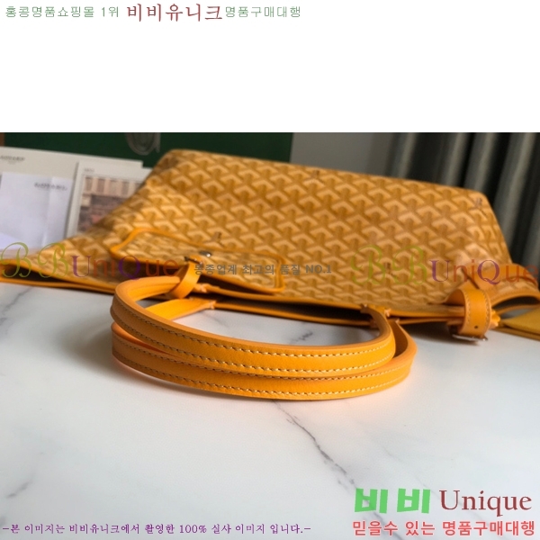 #���ߵ� �� �þ� �׸� �ݷ��� ����� GY020217-5