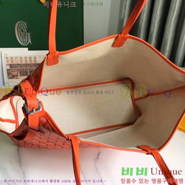 #���ߵ� �� �þ� �׸� �ݷ��� ����� GY020217-6