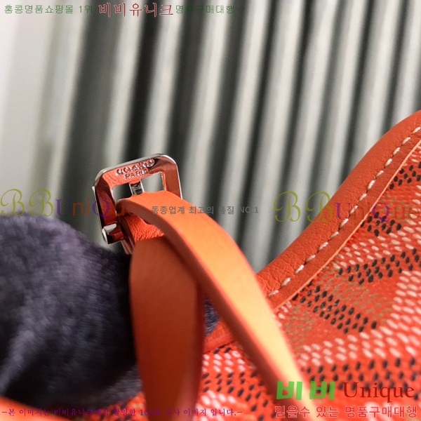 #���ߵ� �� �þ� �׸� �ݷ��� ����� GY020217-6